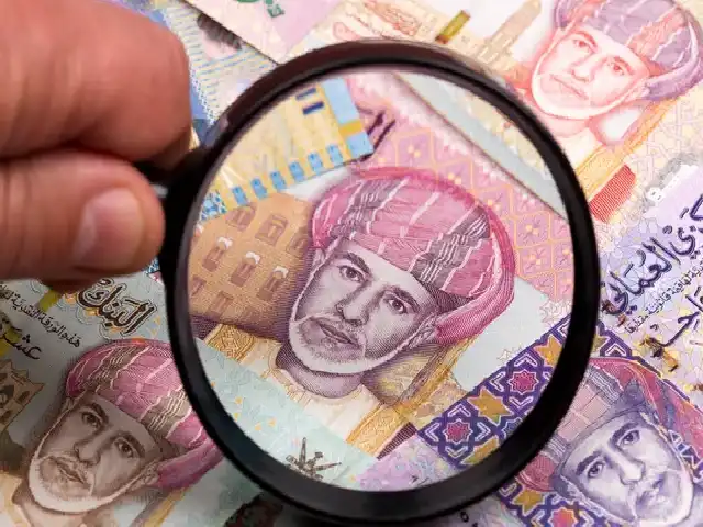 Counterfeit Rial Omanis for sale