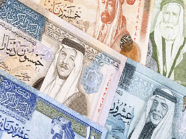 Counterfeit Jordanian Dinar for sale